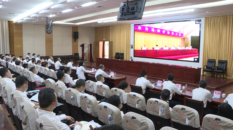 微信截圖_20210909100253.png