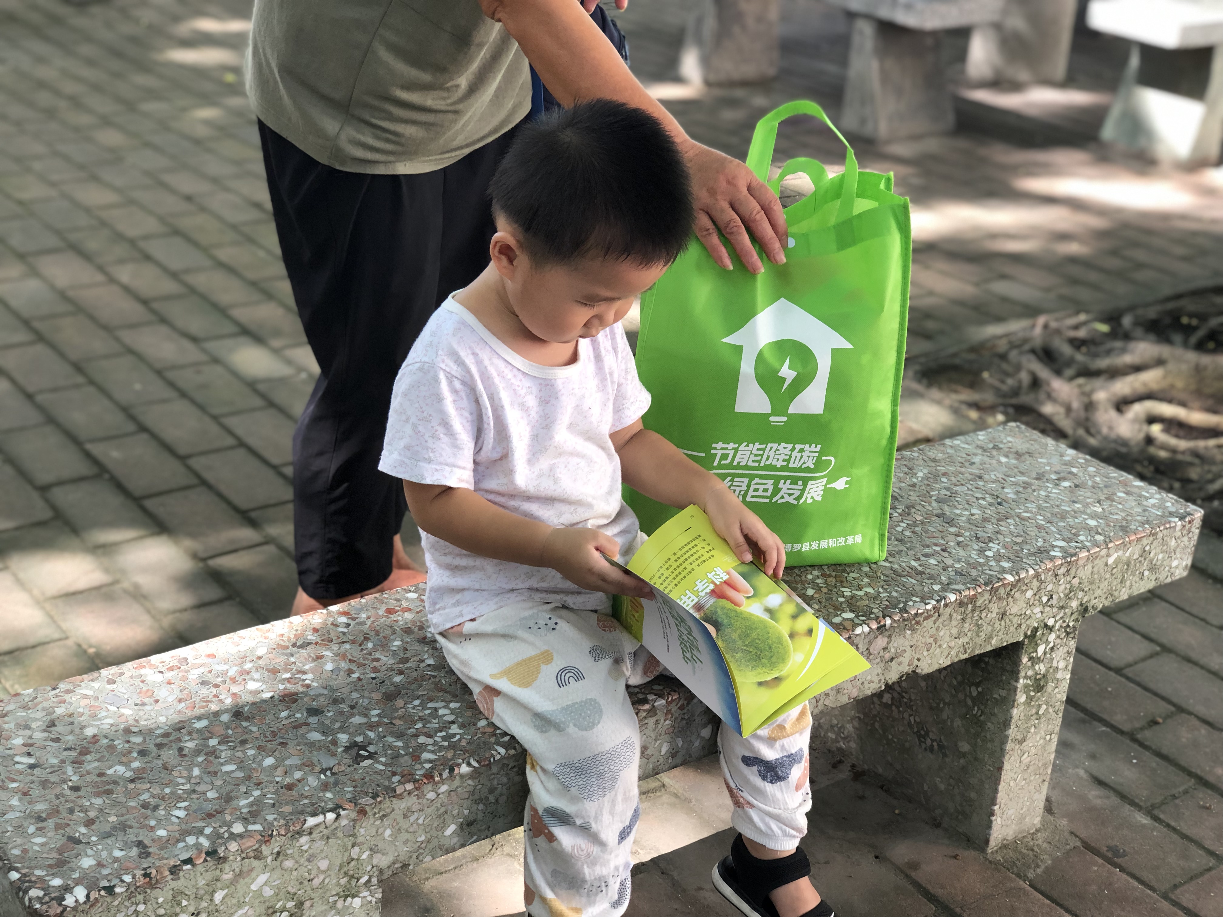 微信圖片_20210914093100.jpg