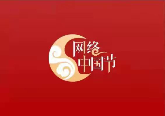 微信圖片_20210918103115.jpg