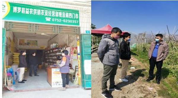 QQ瀏覽器截圖20200220094102.jpg