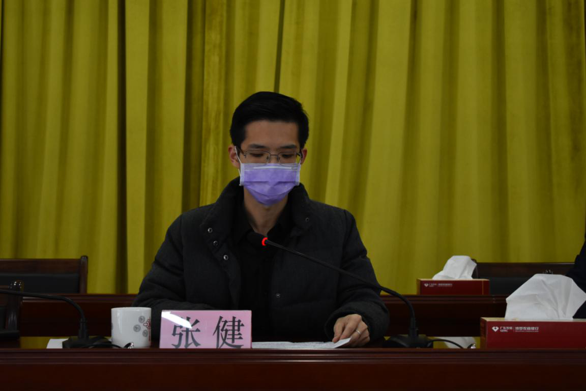 圖片2.png