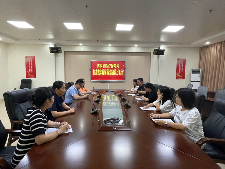 微信圖片_20210918161941.jpg