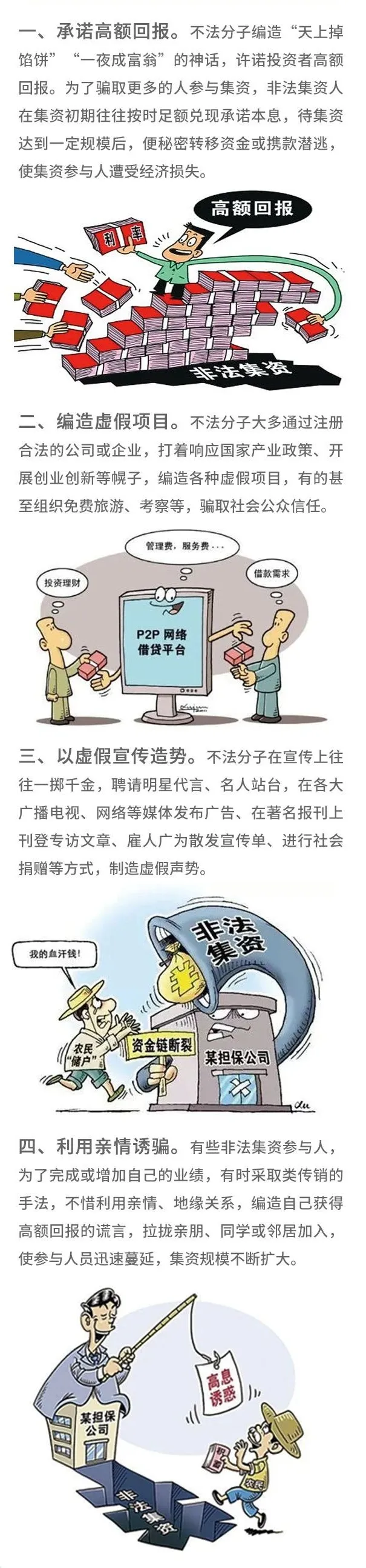 圖片2.png