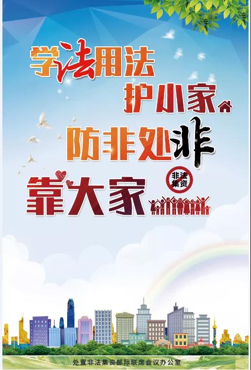 微信圖片_20210926164120.jpg