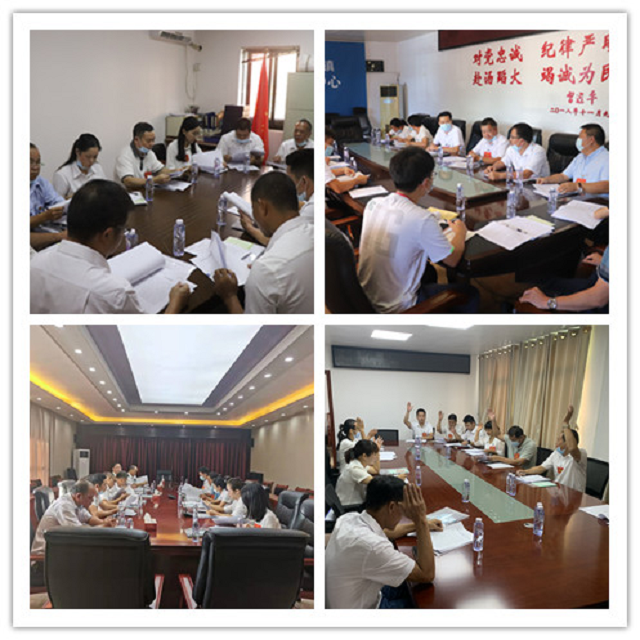 微信圖片_20210928093311.png