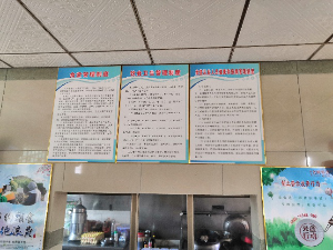 圖片5.png