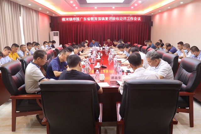 微信圖片_20211009094318.jpg