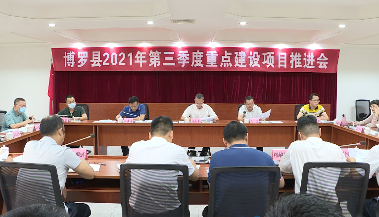 微信截圖_20211012093037.png