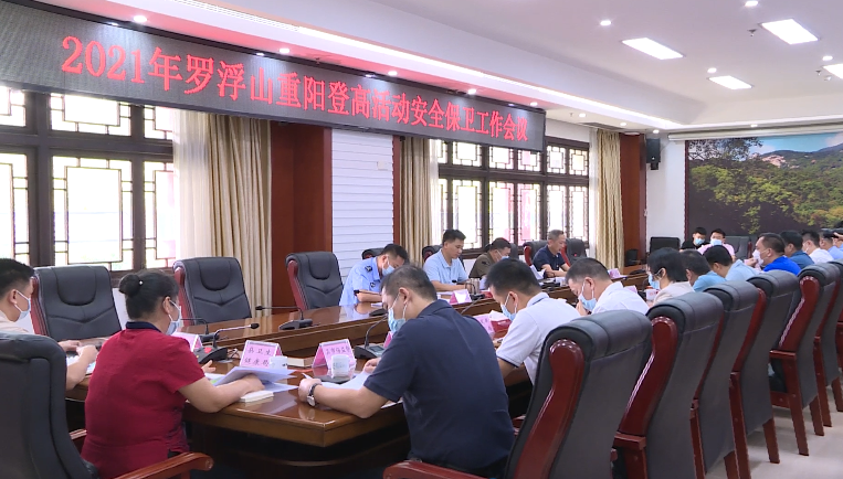 微信截圖_20211014092641.png