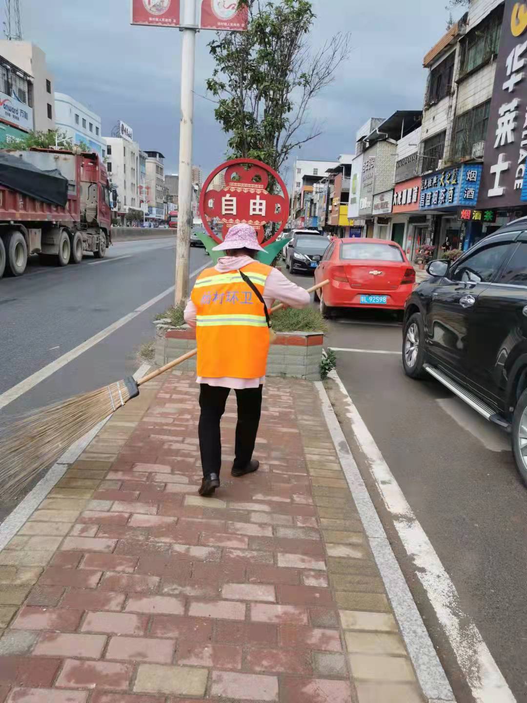 文章配圖