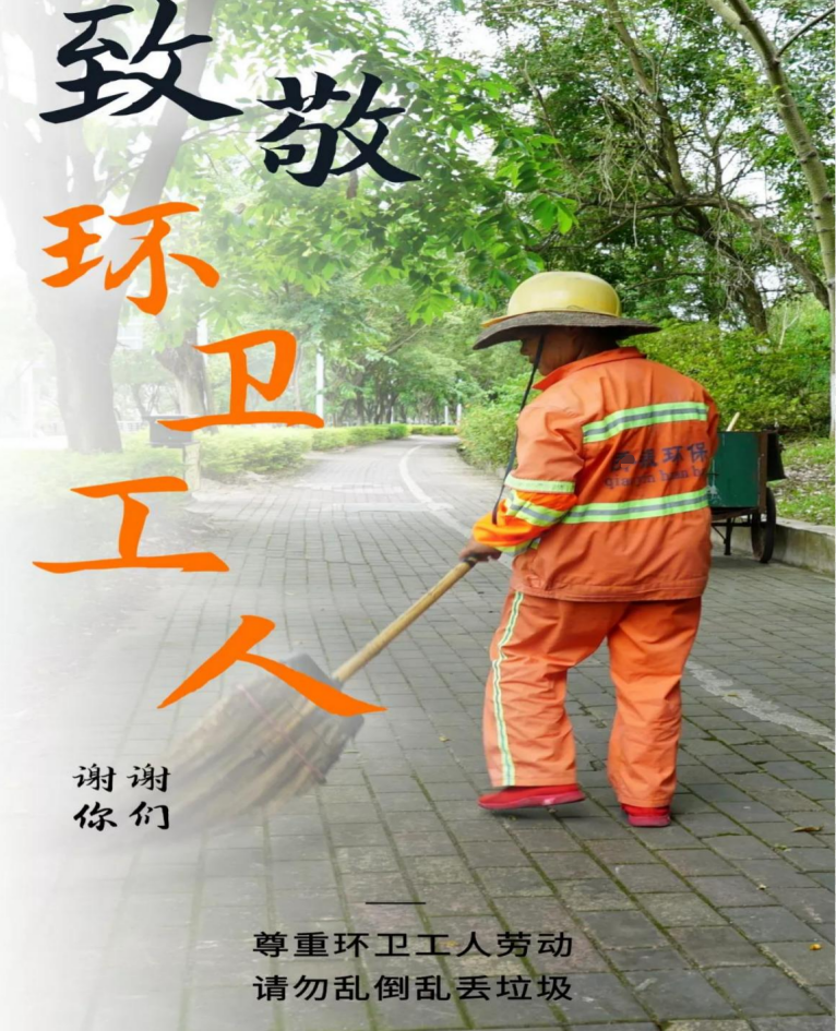 文章配圖