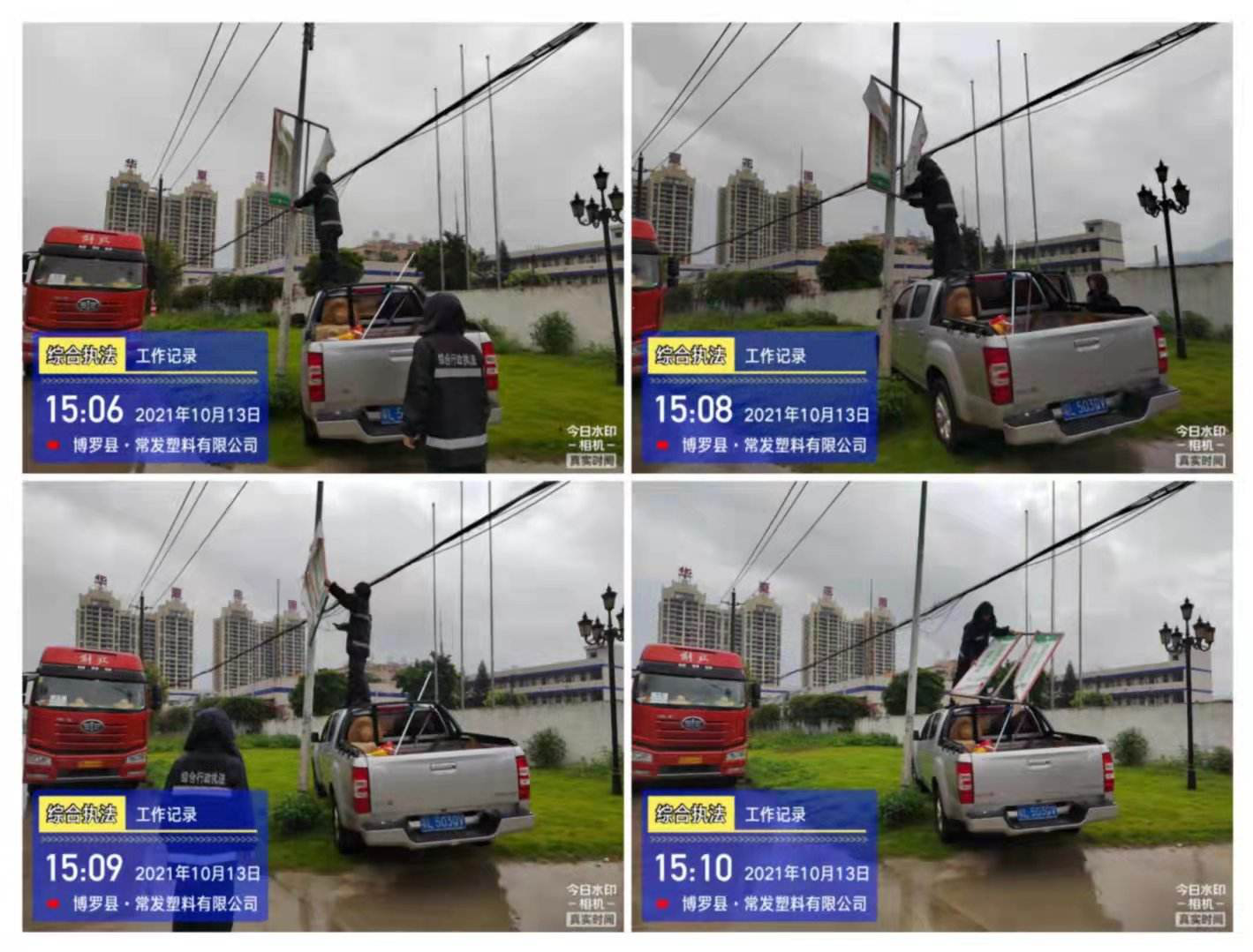 圖片3.png