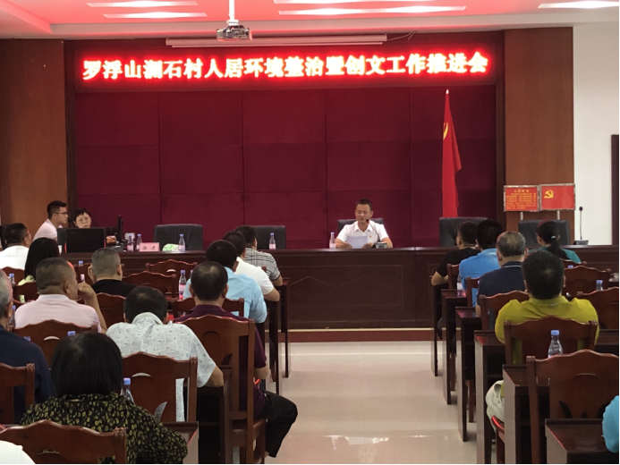 微信圖片_20211018092849.png