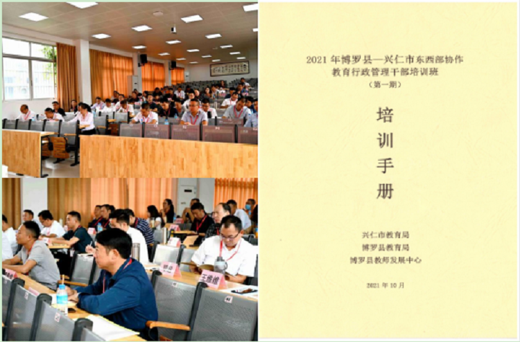 政務(wù)微信截圖_16347124319730.png