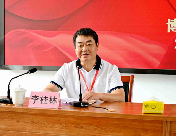 政務微信截圖_1634715385717.png
