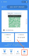 圖片1.png