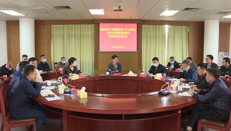 微信截圖_20211025094534.png