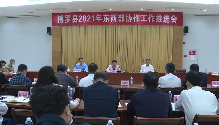 微信截圖_20211025094639.png