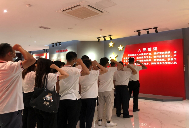  扎實開展黨史學習教育_2