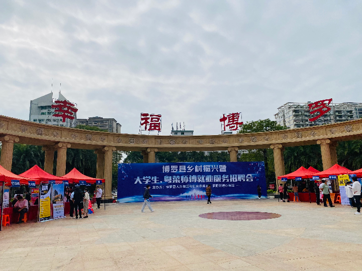 微信圖片_20211028095357.jpg