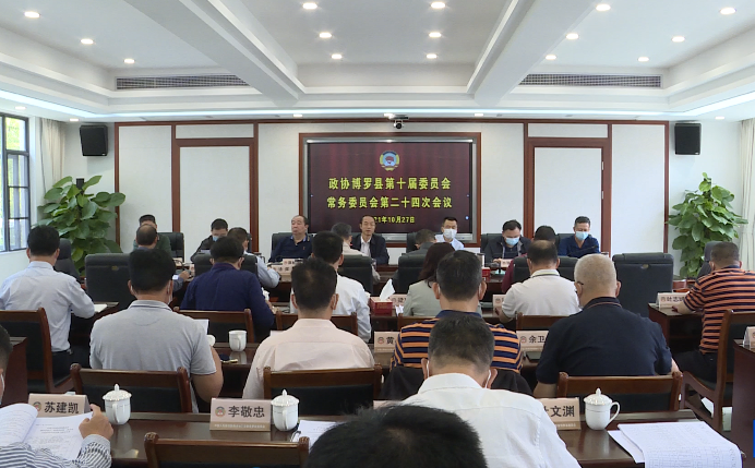 微信截圖_20211028100050.png