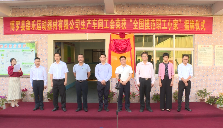 微信截圖_20211028100131.png