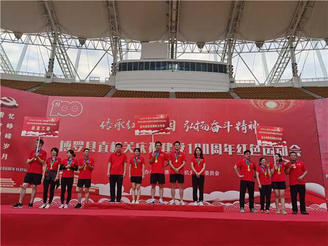 運動會2.jpg