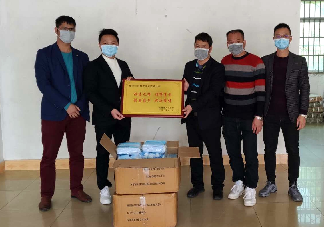 柏塘分會捐贈的6000個口罩