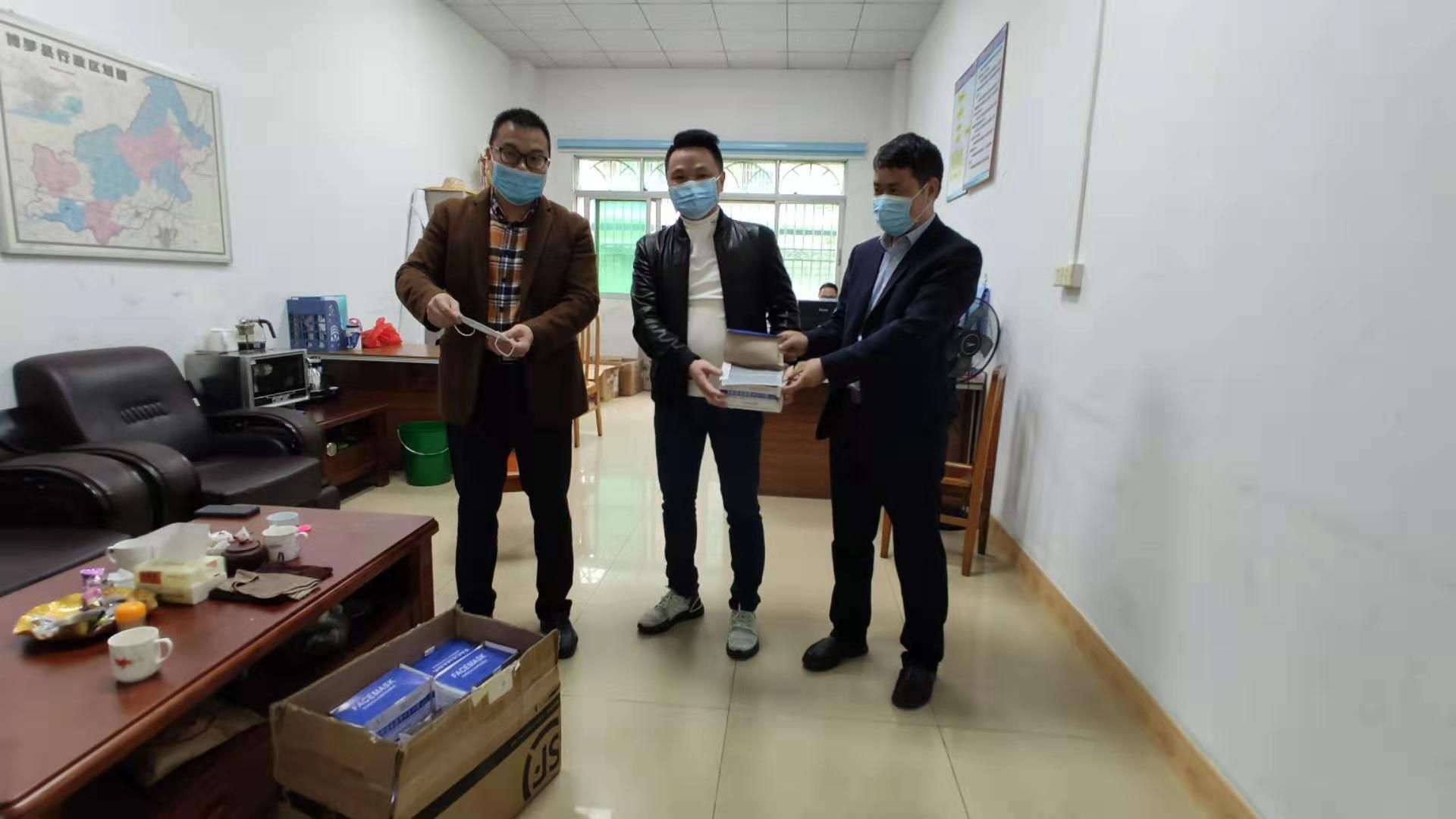 2月3日柏塘分會捐贈的1000個口罩