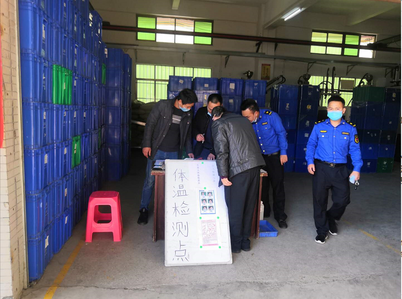 服務隊到鎮三小場所指導復產復工工作