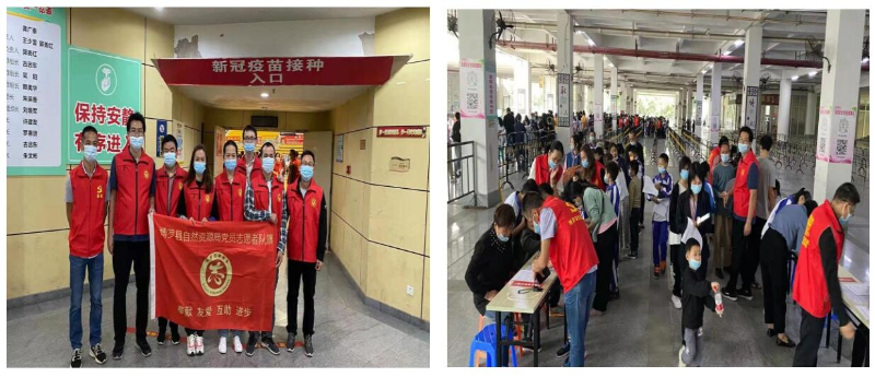 QQ截圖20211101104704.jpg