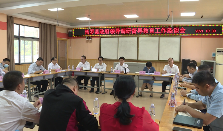 微信截圖_20211102101426.png