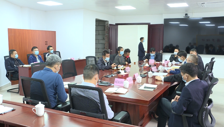 微信截圖_20211122102103.png