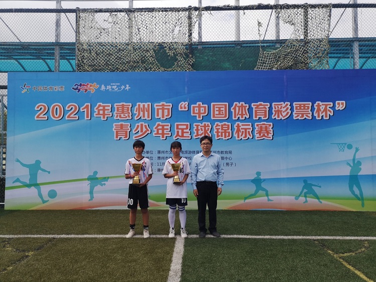 微信圖片_20211123090811.jpg