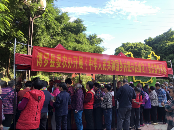 政務(wù)微信截圖_16377242824542.png