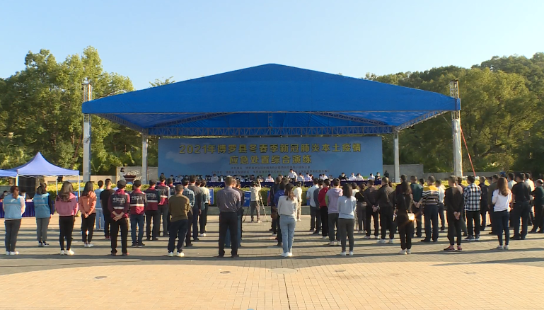 微信截圖_20211201093642.png