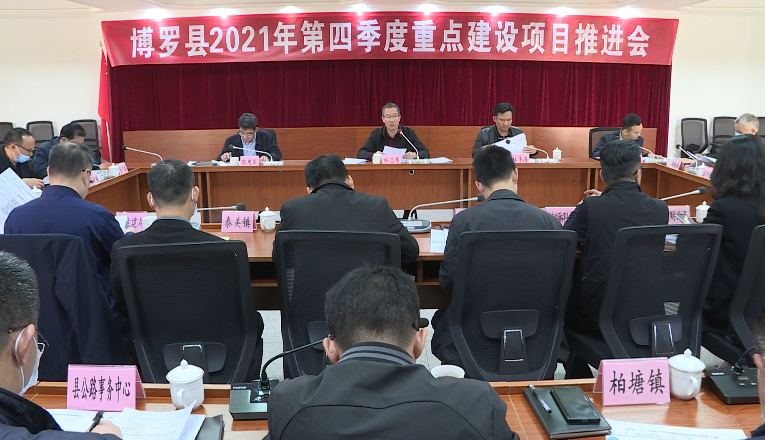 微信截圖_20211213103423.png