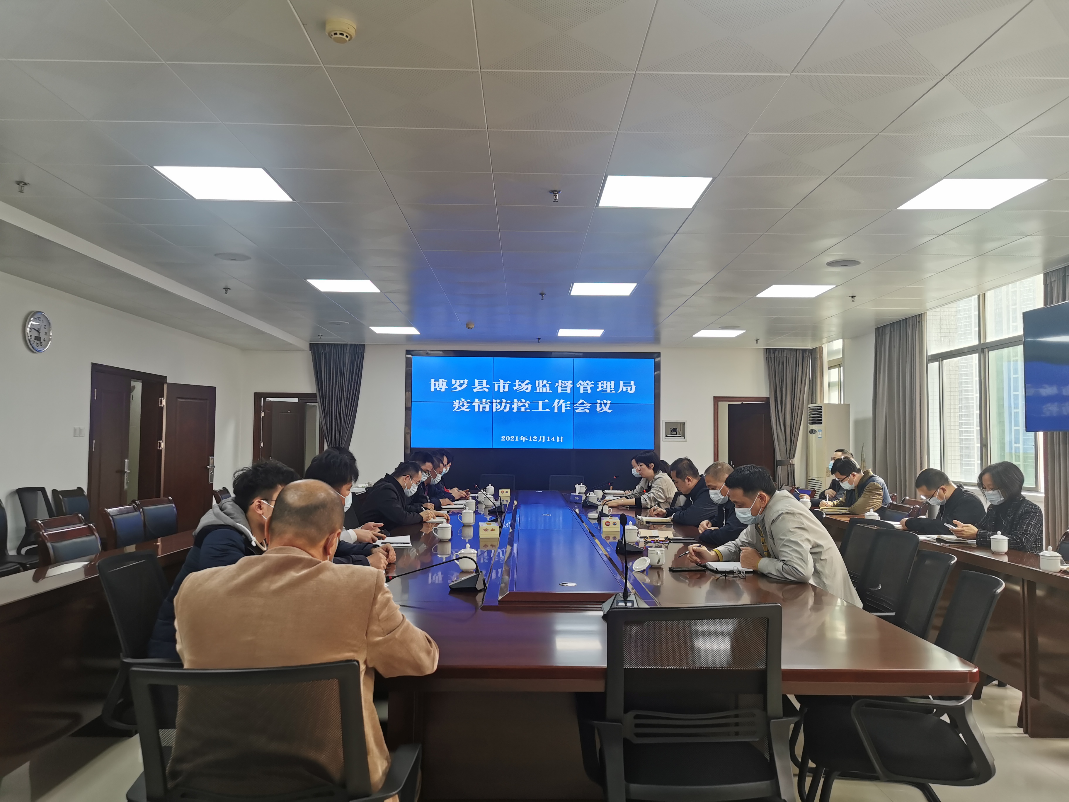 微信圖片_20211214170403.jpg