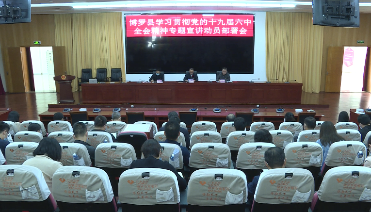 微信截圖_20211217105235.png