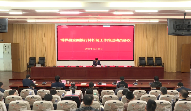 微信截圖_20211220110007.png