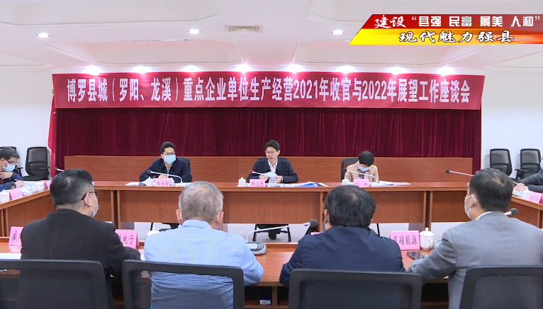 微信截圖_20211227101242.png