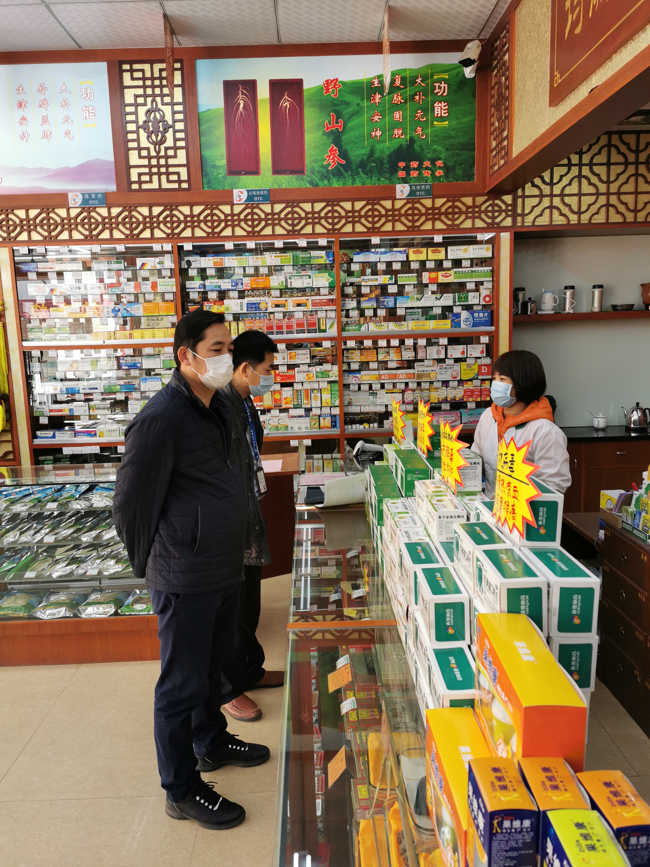 轉(zhuǎn)存圖片