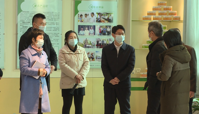 微信截圖_20211229102703.png