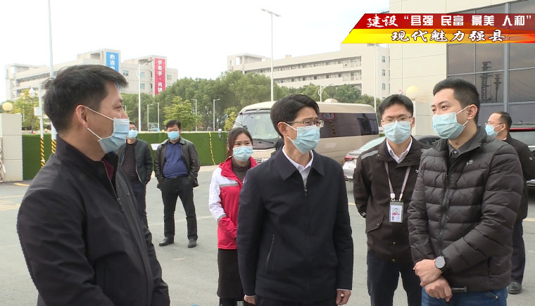 微信截圖_20211231101253.png