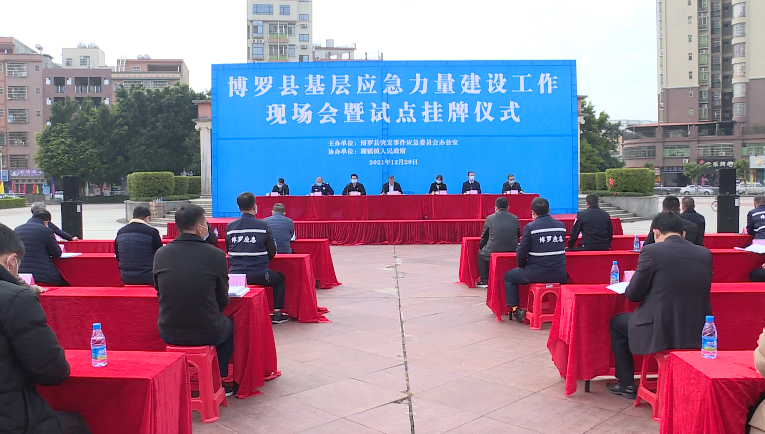 微信截圖_20211231101407.png