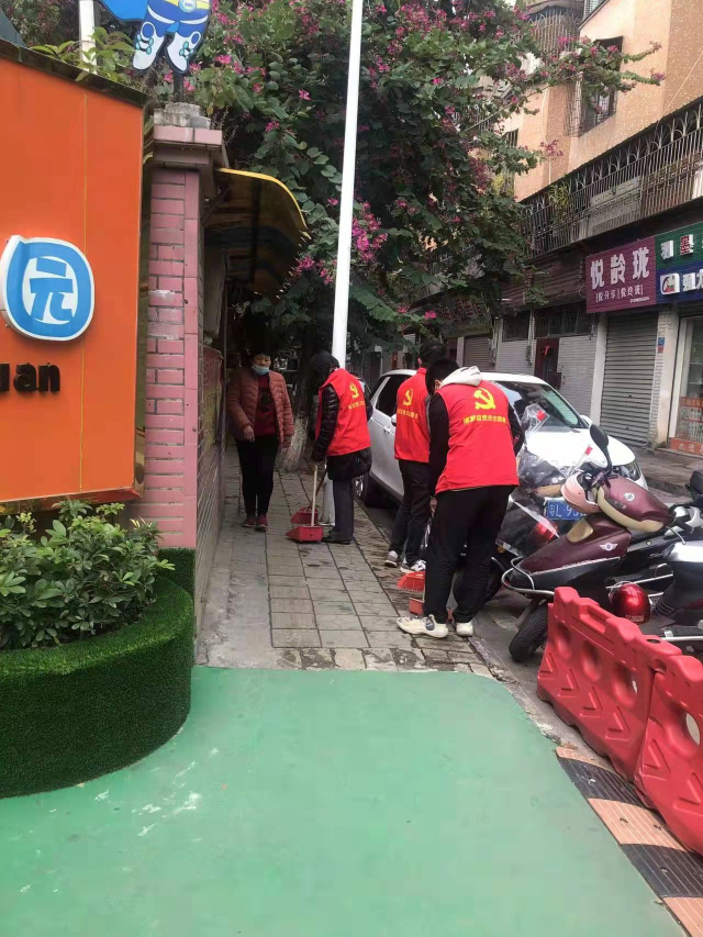 微信圖片_20211231160727.jpg