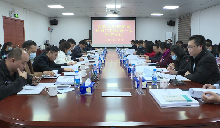 微信截圖_20220104101037.png