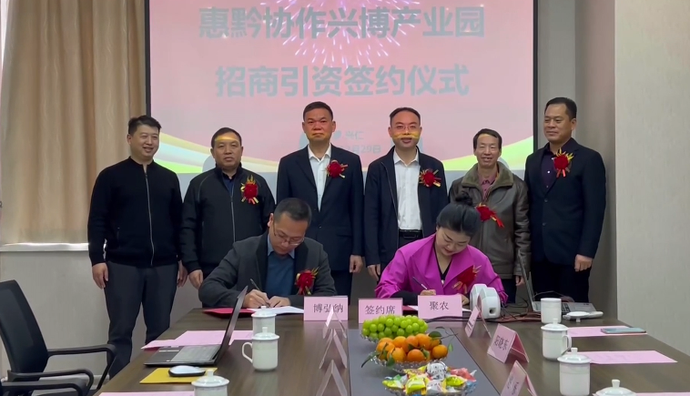 微信截圖_20220104101149.png
