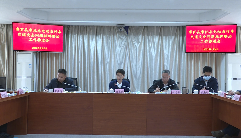 微信截圖_20220107094910.png