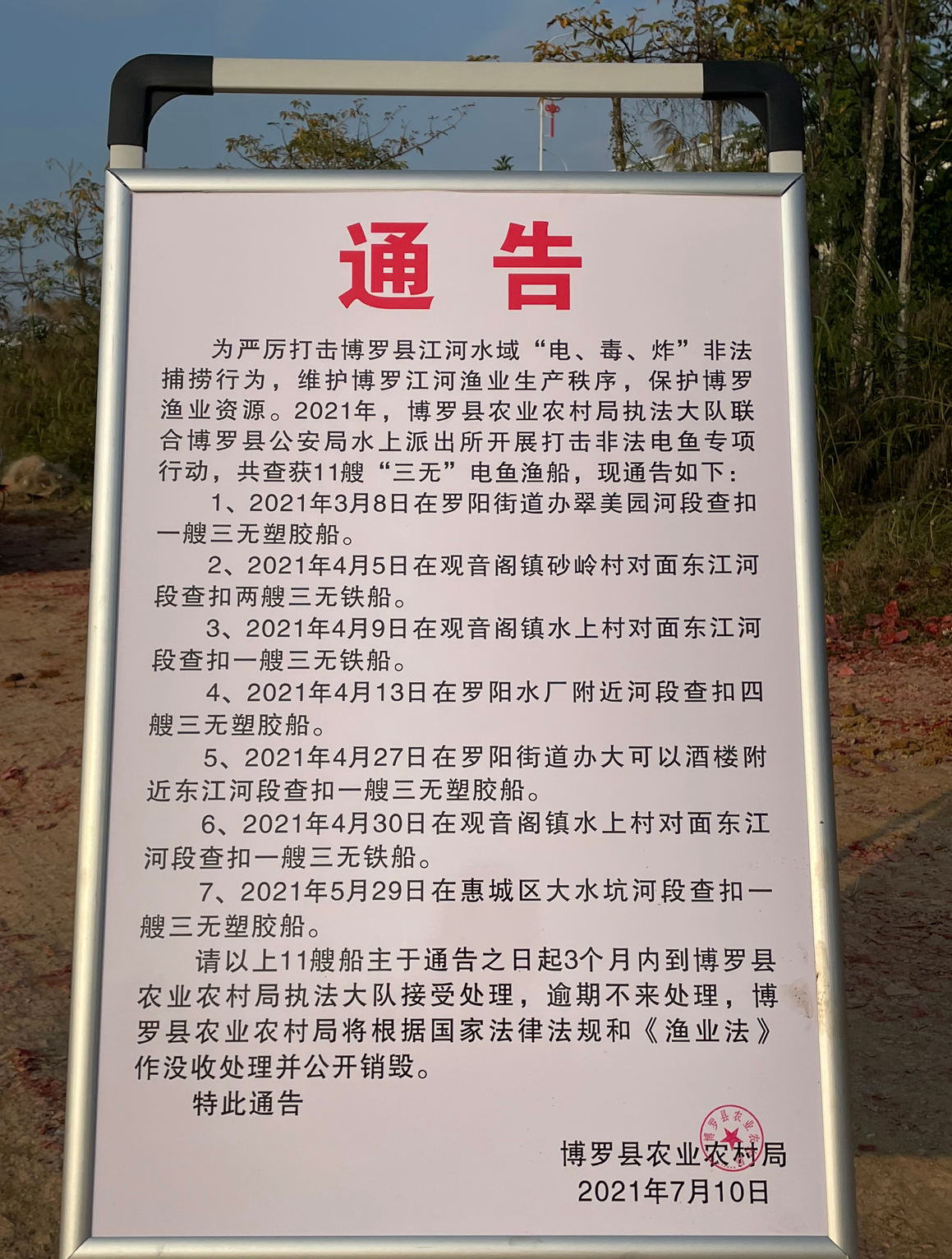 微信圖片_20220110091148.jpg